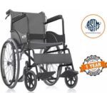 Wheelchair with warranty